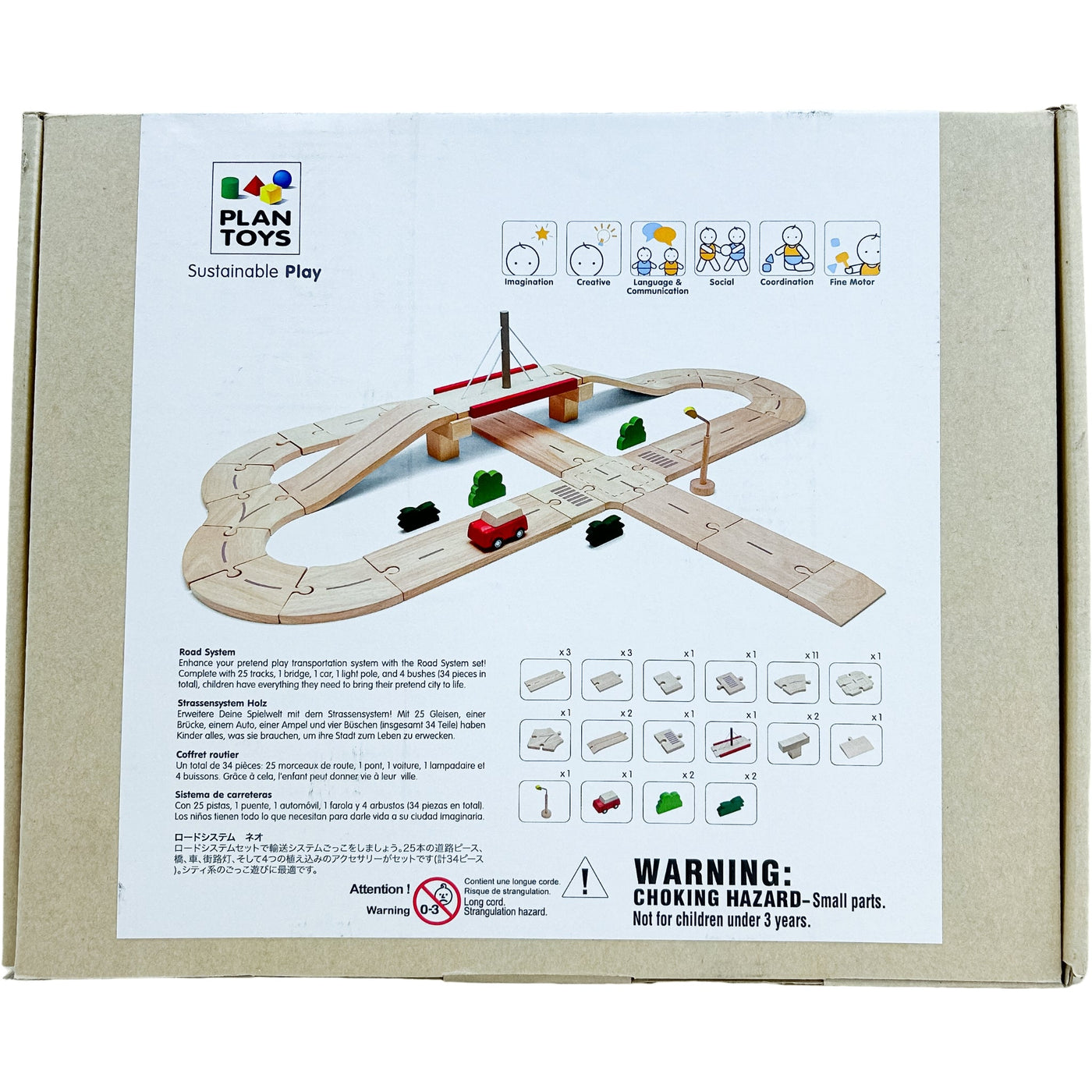 Route "Circuit automobile et ses accessoires" de seconde main en bois d'hévéa pour enfant à partir de 3 ans - Vue 3