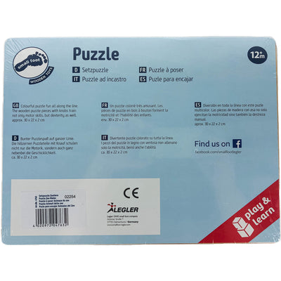 Puzzle "Puzzle Animaux du zoo" de seconde main en bois pour enfant à partir de 2 ans - photo secondaire